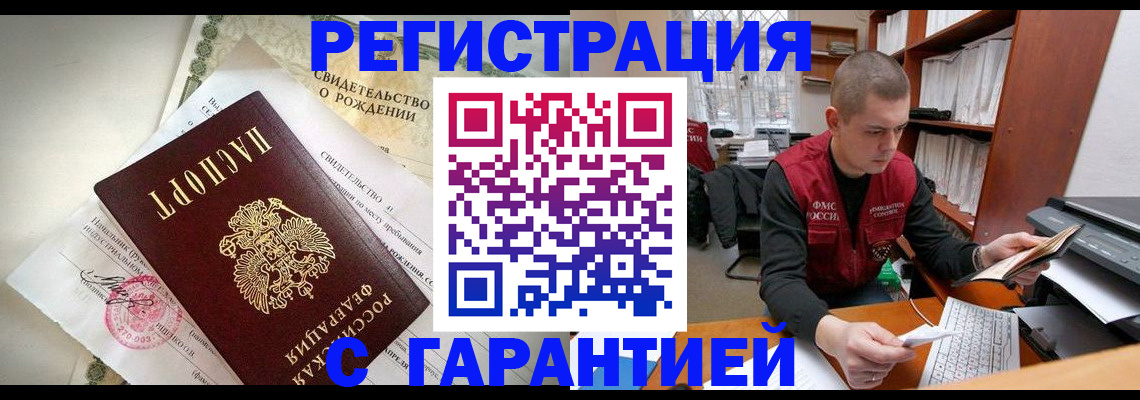 форма 3 в Михайловке